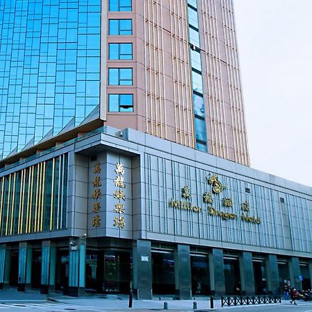 City Viva Hotel Macau-Fomerly Hotel Million Dragon Macau Exterior foto