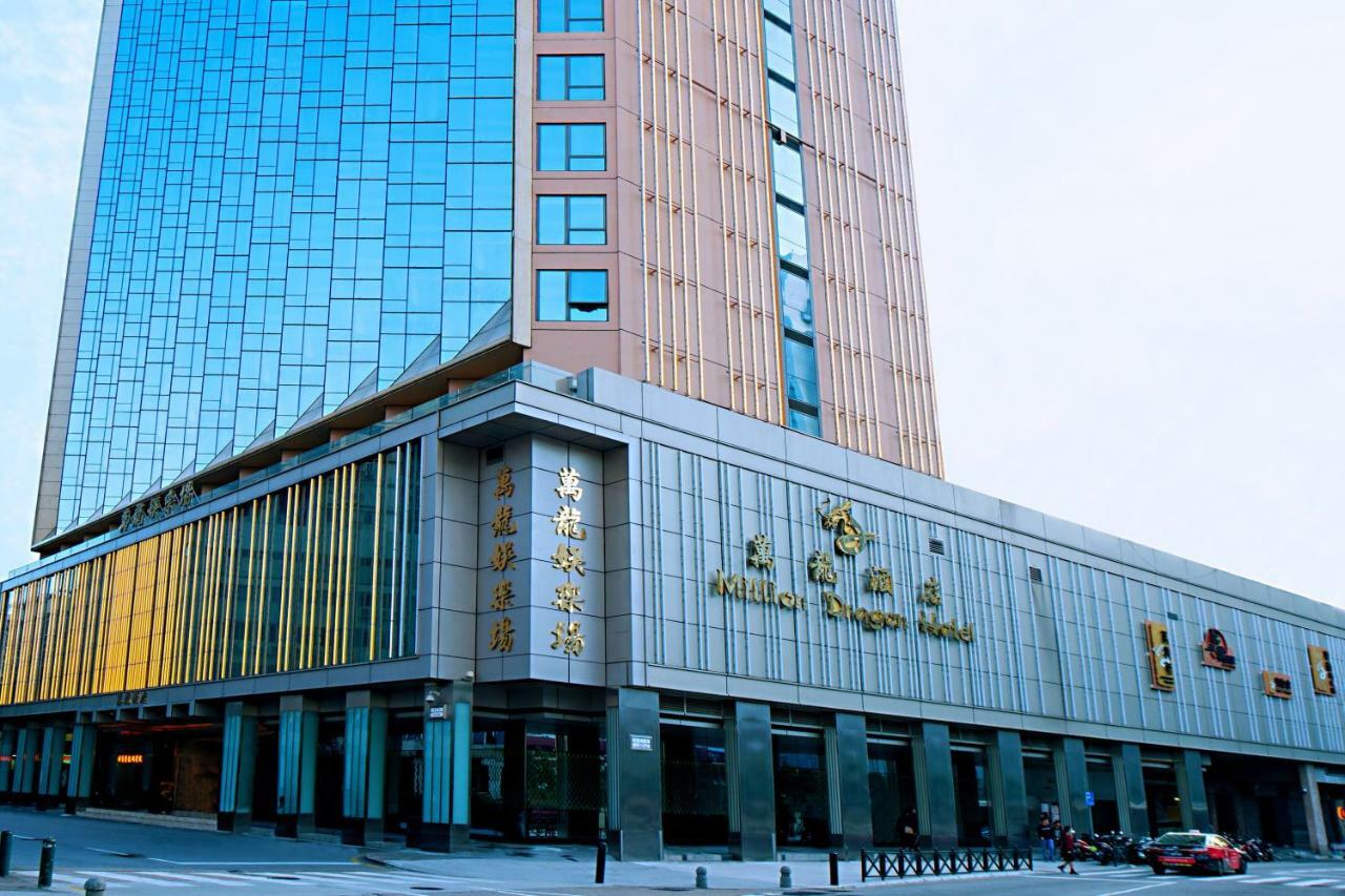 City Viva Hotel Macau-Fomerly Hotel Million Dragon Macau Exterior foto