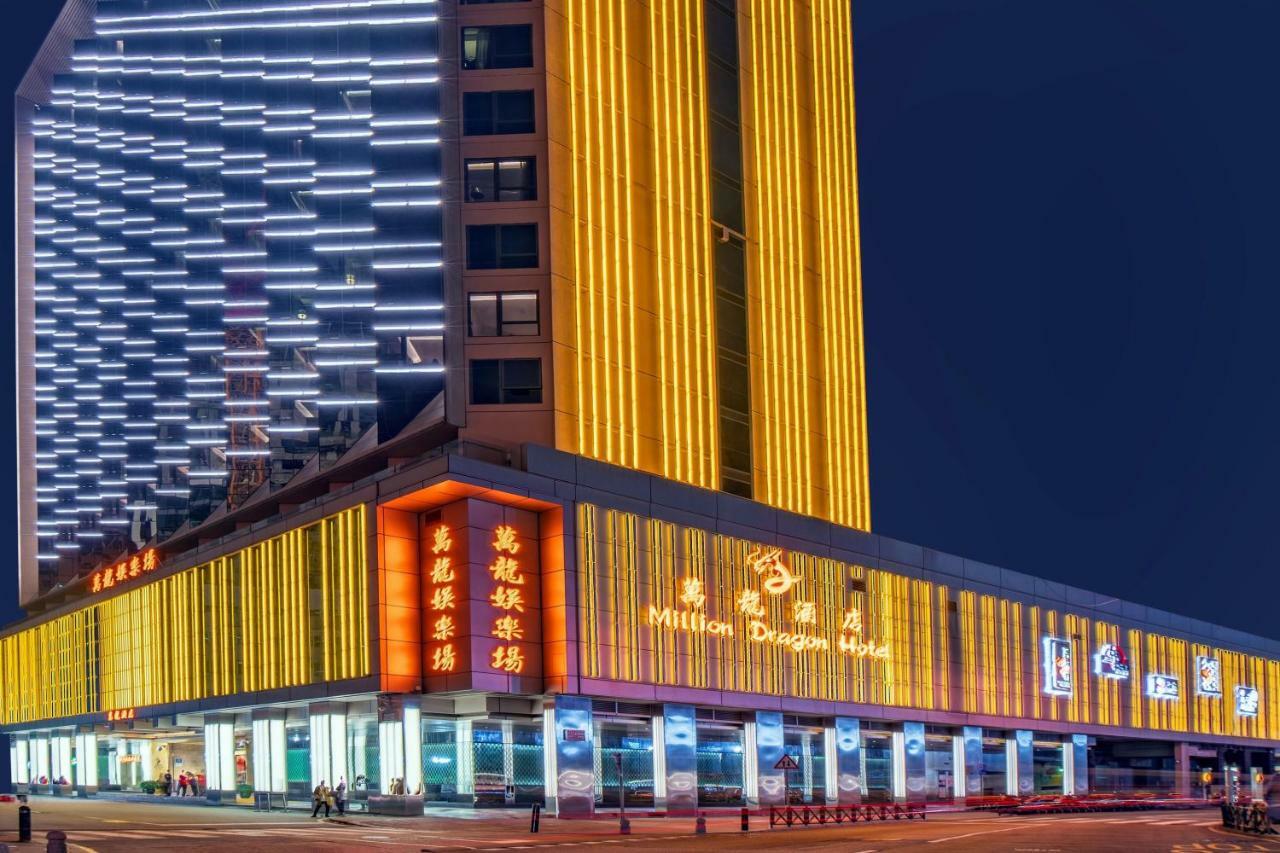 City Viva Hotel Macau-Fomerly Hotel Million Dragon Macau Exterior foto